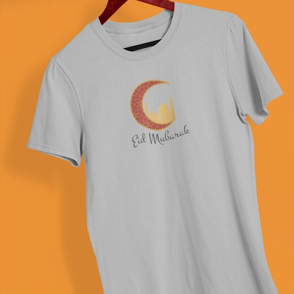 Eid Mubarak Mosque Islamic Prayer Shirt | Ramadan Kareem T-shirt | Crescent Tee - Picture 7 of 10